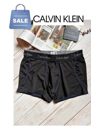 Крутые черные спортивные трусы / боксеры calvin klein (оригинал)1 фото