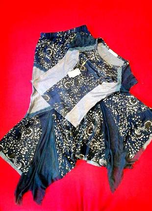 Юбка с клиньями