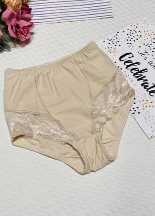 Бежевые трусы на высокой посадке с моделирующим эффектом в области живота. бренд bonmarche