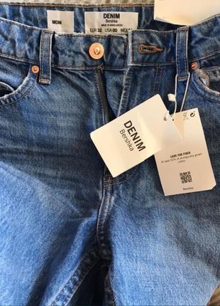 Женские джинсы bershka mom