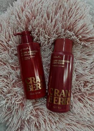 Cranberry body victoria’s secret