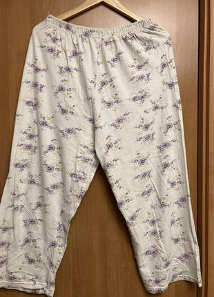 Якісні бавовняні штани.добре тягнутьсчя