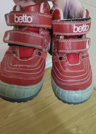 Ботинки betto утепленные3 фото