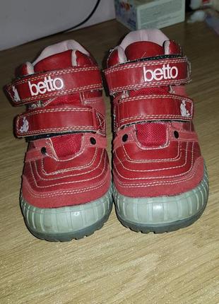Ботинки betto утепленные9 фото