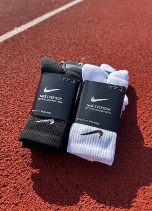 Nike snakeskin socks hotsell
