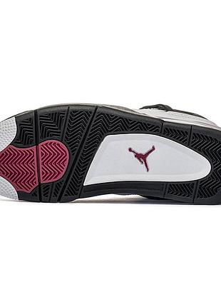 Jordan 4 retro psg paris saint-germain