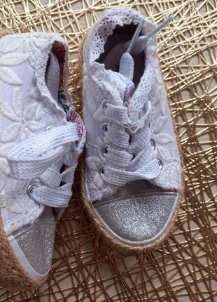 Макасинки 23