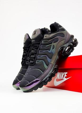 Nike air max tn benzine / reflective