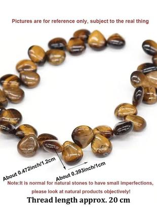 Натуральный камень тигровый глаз 1,2×1 см, нить 33 шт