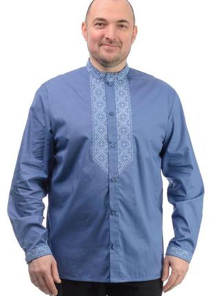 Чоловіча котонова сорочка з вишивкою (блакитний), розміри 44,46,48,50,52,54
