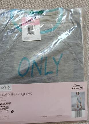 Костюмчик для занять спортом та активного відпочинку, crane 3