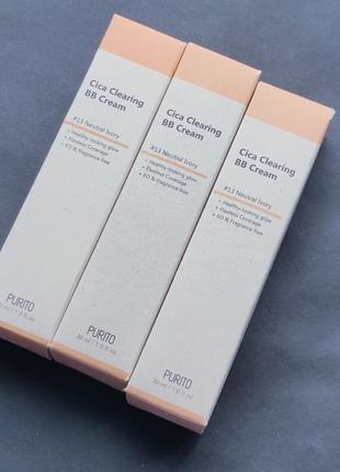 Бб крем із центелою азійською purito cica clearing bb cream