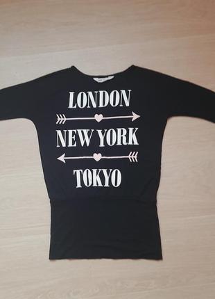 Кофточка h&amp;м