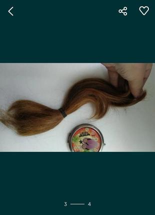 Волосы для наращивания натуральные.4 фото