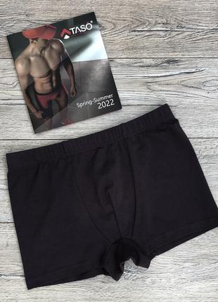 Трусы  мужские  canda  1084  боксёрки  хлопок  германия .  размер :  s (46)