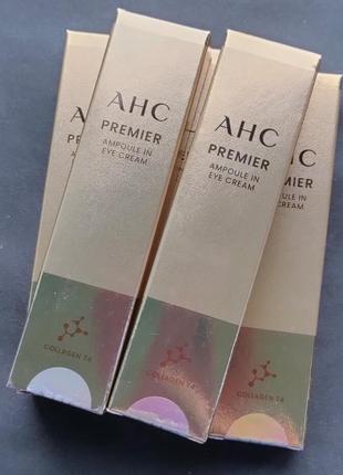 Антивіковий крем для шкіри навколо очей a.h.c premier ampoule in eye cream - 12 мл