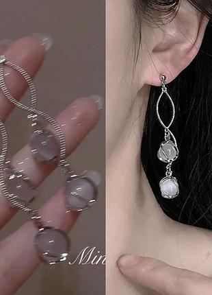 Серьги длинные с круглыми камушками в стиле y2k