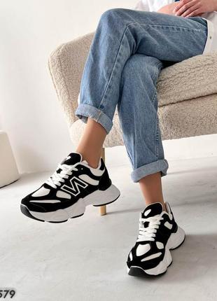 Трендовые кроссовки Сенда беленс