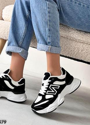 Трендовые кроссовки Сенда беленс