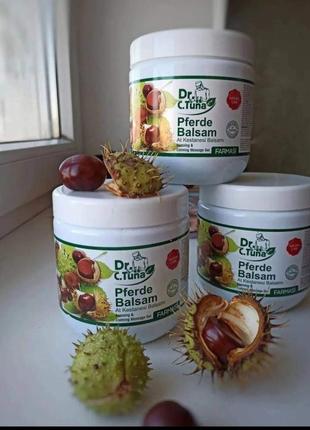 Масажний гель,,каштан"4 фото