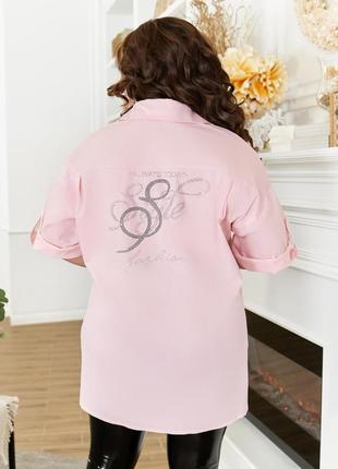 Коттоновая рубашка со стразами, розовая3 фото