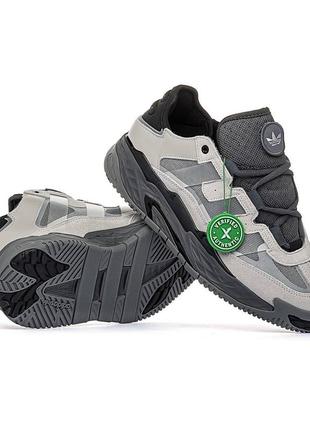 Adidas niteball black silver