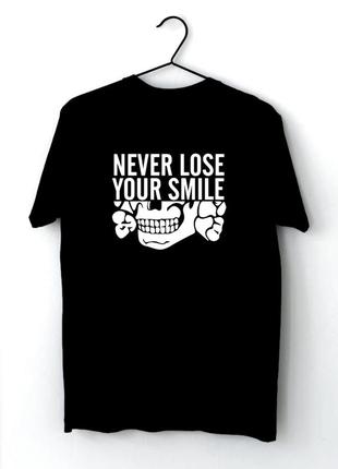 Футболки  never lose your smile