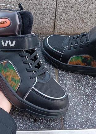 Р.33-35 ботинки weestep