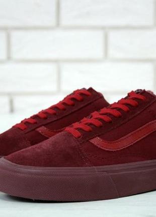 V@ns old skool dark red, кеди ванс олд скул кеды ванс