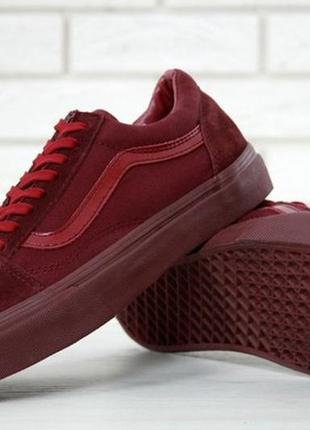Кеды ванс олд, 36рр - 45рр v@ns old skool bordo