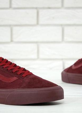Кеды ванс олд, 36рр - 45рр v@ns old skool bordo