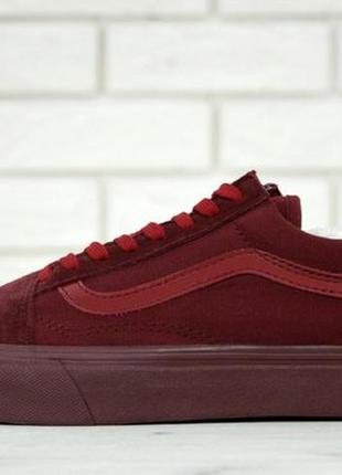 Кеды ванс олд, 36рр - 45рр v@ns old skool bordo