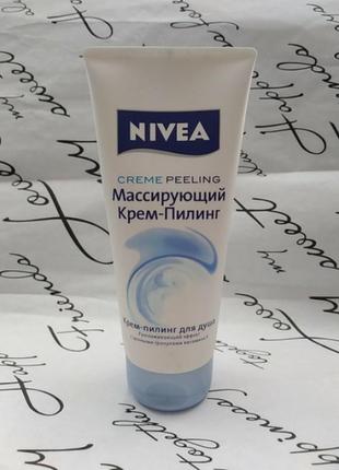 Массирующий крем пилинг для душа от nivea 200ml1 фото