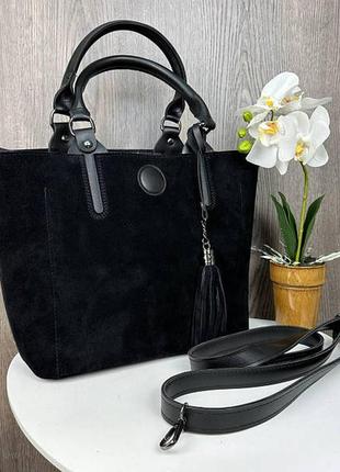 Большая женская сумка замшевая, сумочка натуральная замша черная