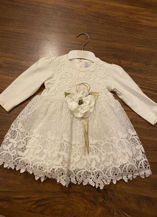 Красивое платье