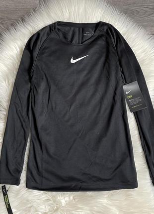 Лонгслив nike dri-fit