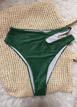 Зеленые плавки от купальника с люрексовой нитью высокая посадка 💚