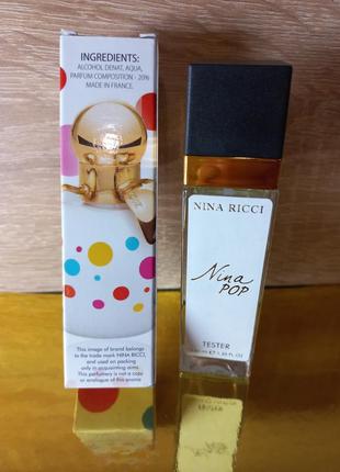 В стилі nina ricci nina pop