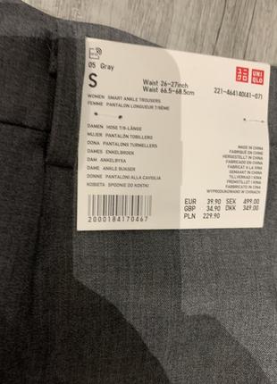 Стильные / актуальные брюки / брюки uniqlo4 фото