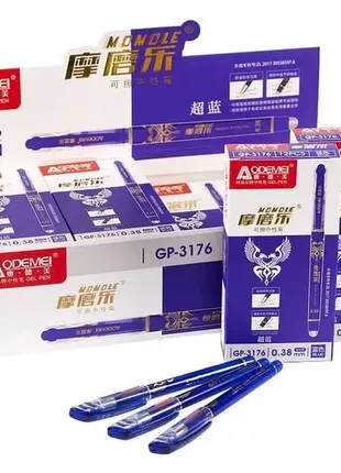 Ручки пиши стирай разные