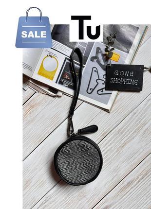 Стильна міні сумочка / клатч tu