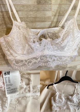 Бюстгальтер бра h&m