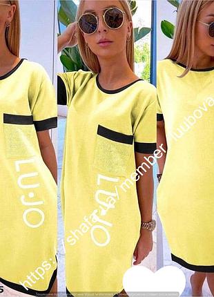 Плаття-туніка великого розміру з принтом 42-44-46-48-50-52