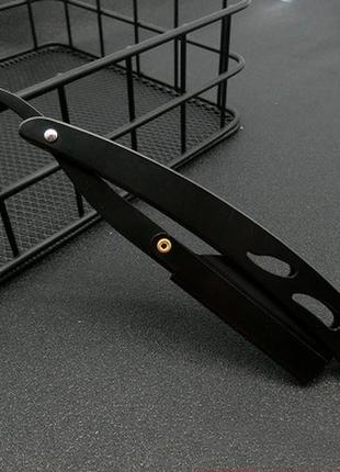 Профессиональная парикмахерская опасная бритва со сменным лезвием черная сталь