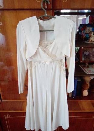 Плаття випускне