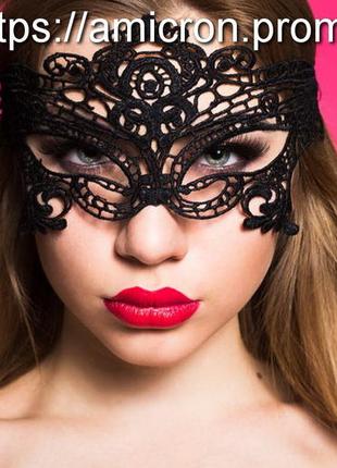 Маска ажурная эротическая для вечеринок