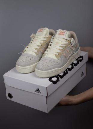 Adidas forum 84 low “off white” grey beige