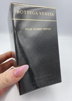 Bottega veneta pour homme parfum 75мл