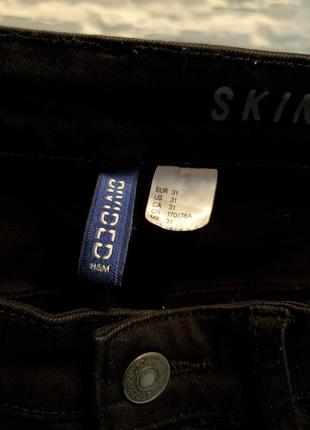 Черные джинсы - скинни в байкерском стиле с рваностями 31 р divided h&m2 фото