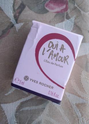 Новые духи oui a l'amour от yves rocher 5мл4 фото